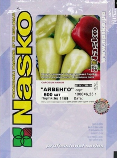 Перець Айвенго (500шт)