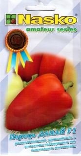 Перець Данай F1 (20шт)