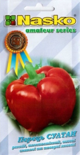Перець Султан (40шт)