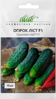 Огірки Ліст F1 (10шт)