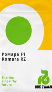 Огірки Ромара F1 (250шт)