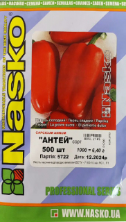 Перець солодкий Антей (500шт)