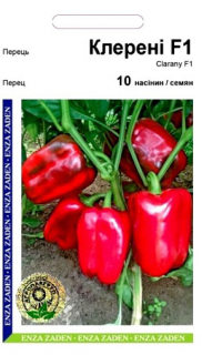 Перець солодкий Клерені F1 (10шт)