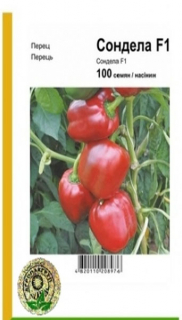 Перець солодкий Сондела (100шт)