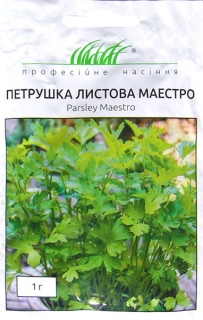 Петрушка листкова Маестро (1г)