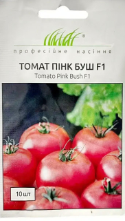 Томат Пінк Буш F1кущовий рожевий (10шт)