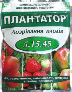 Плантатор 5:15:45 Дозрівання плодів (1кг)