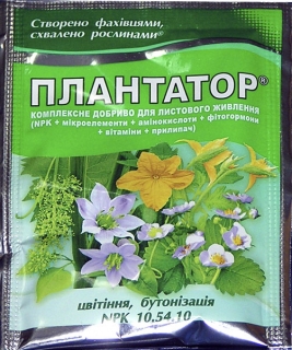 Плантатор Цвітіння (10.54.10) (25г)