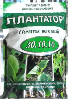 Плантатор 30.10.10 Початок вегетації (1кг)