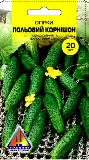 Огірки Польовий корнішон інк (20шт)