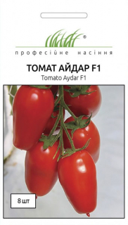 Помідори Айдар F1 (8шт)