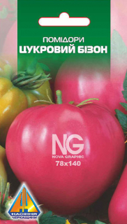Помідори Цукровий Бізон (0,1г)
