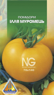 Помідори Ілля Муромець (0.1г)