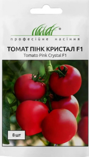 Помідори Пінк Крістал F1 (8шт)