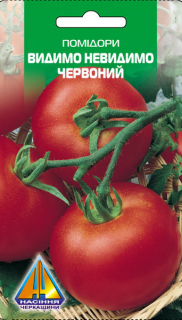 Помідори Видимо-невидимо червоні (0.2г)