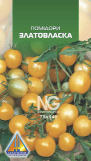 Помідори Златовласка (5г)