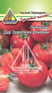 Томат Дар Заволжжя рожевий (0.3г)