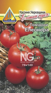 Помідори Елеонора (0.2г)