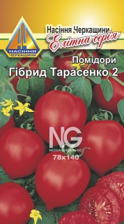 Помідори Гібрид Тарасенко 2 (0.1г)