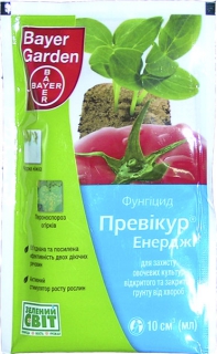 Магнікур Енерджі(Превікур) (10мл)