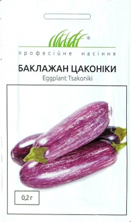 Баклажан Цаконіки (0,2г)