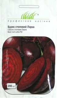 Буряк столовий Ларка (200шт)