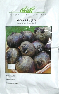 Буряк столовий Ред Бул (20г)