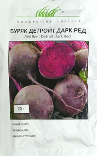 Буряк Детройт Дарк Ред (20г)