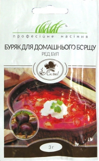 Буряк для домашнього борщу Ред Бул (3г)