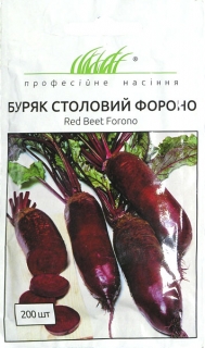 Буряк столовий Фороно (200нас)