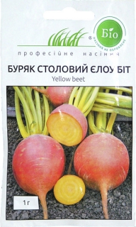 Буряк Єлоу біт (1г)