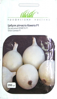 Цибуля ріпчаста Комета F1 (200шт)