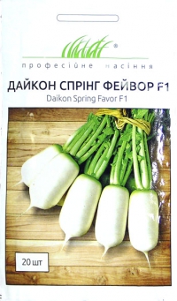 Дайкон Спрінг Фейвор (20шт)