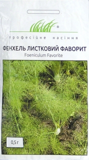 Фенхель Фаворит листовий (0,5г)