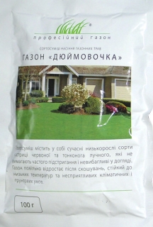 Трава газонна Дюймовочка (100г)