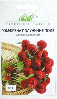 Гомфрена Полуничне поле (0,1г)