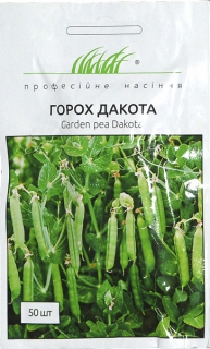 Горох Дакота (50шт)