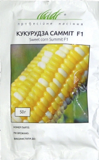 Кукурудза Самміт F1 (50г)