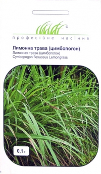 Лимонна трава (цимбопогон) (0,1г)