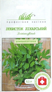 Любисток лікарський (0,1г)