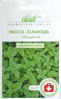 Меліса лікарська (0,1г)
