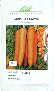 Морква Скарла (20г)