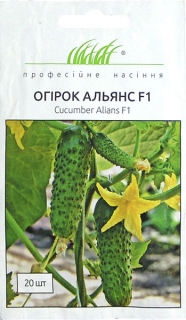 Огірки Альянс (20шт)