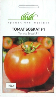 Помідори Бобкат F1 (10шт)