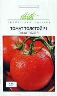 Помідори Толстой F1 (0,05г)