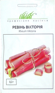 Ревінь Вікторія (0,2г)