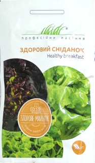 Салат Здоровий сніданок (30шт)
