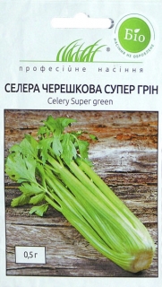 Селера черешкова Супер Грін (0,5г)