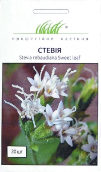 Стевія (20шт)