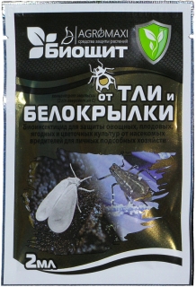 Тля Біощит (2мл)